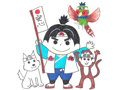 安心サポートイメージ